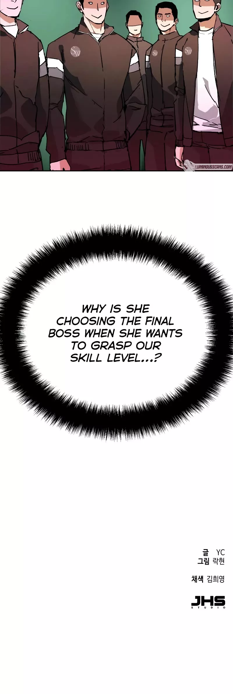 Read Mercenary Enrollment EN Manga Online