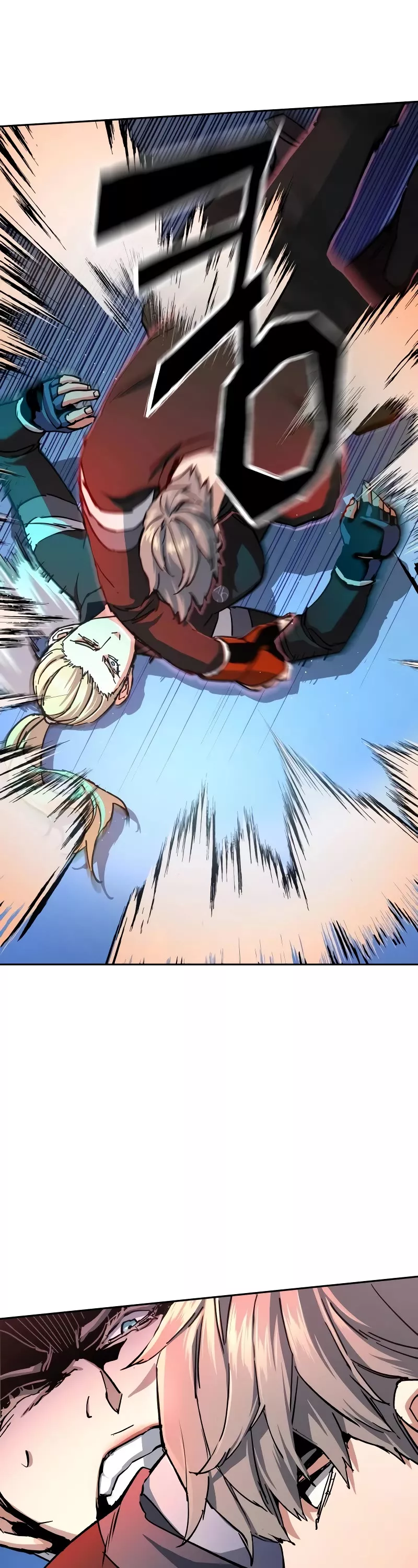 Read Mercenary Enrollment EN Manga Online