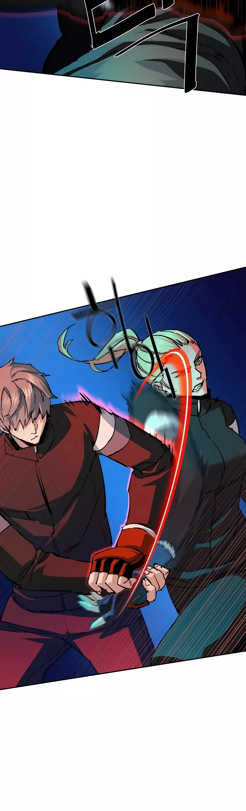 Read Mercenary Enrollment EN Manga Online