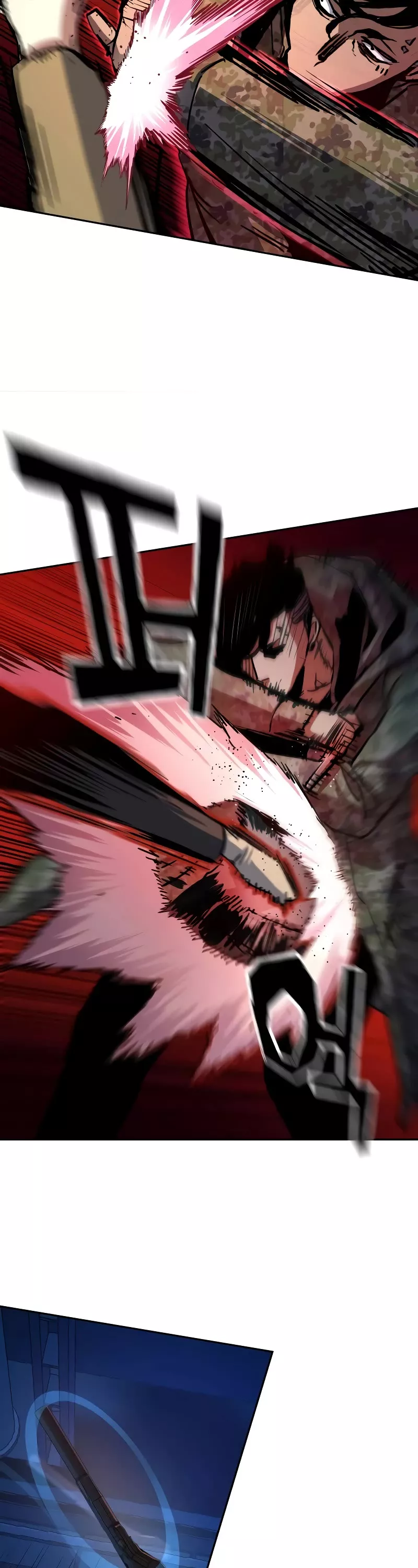 Read Mercenary Enrollment EN Manga Online