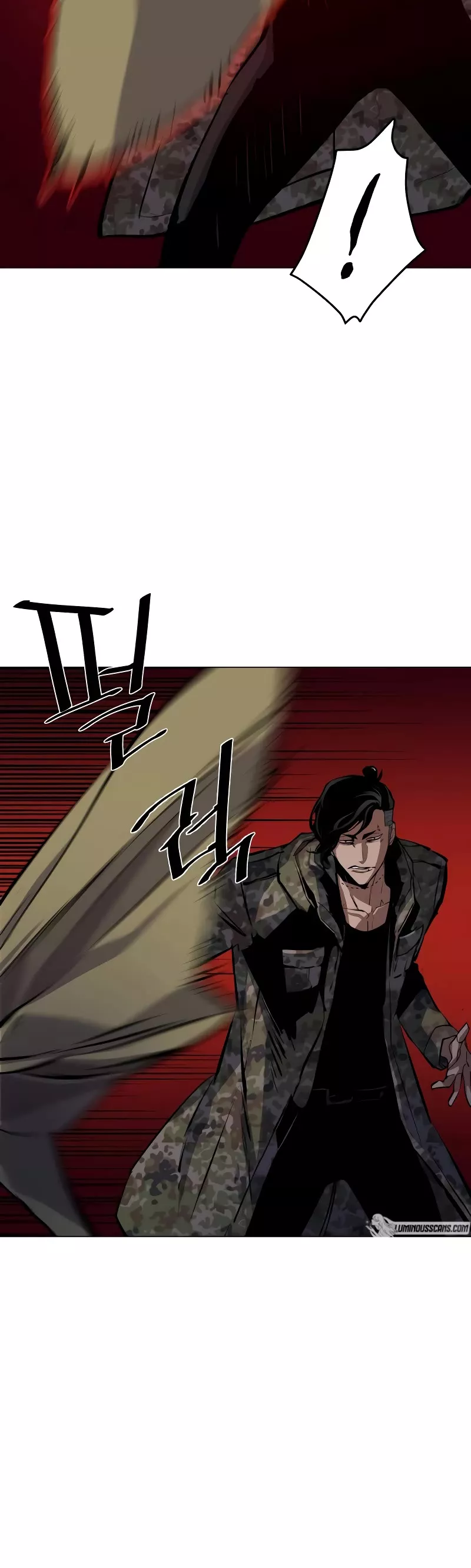 Read Mercenary Enrollment EN Manga Online