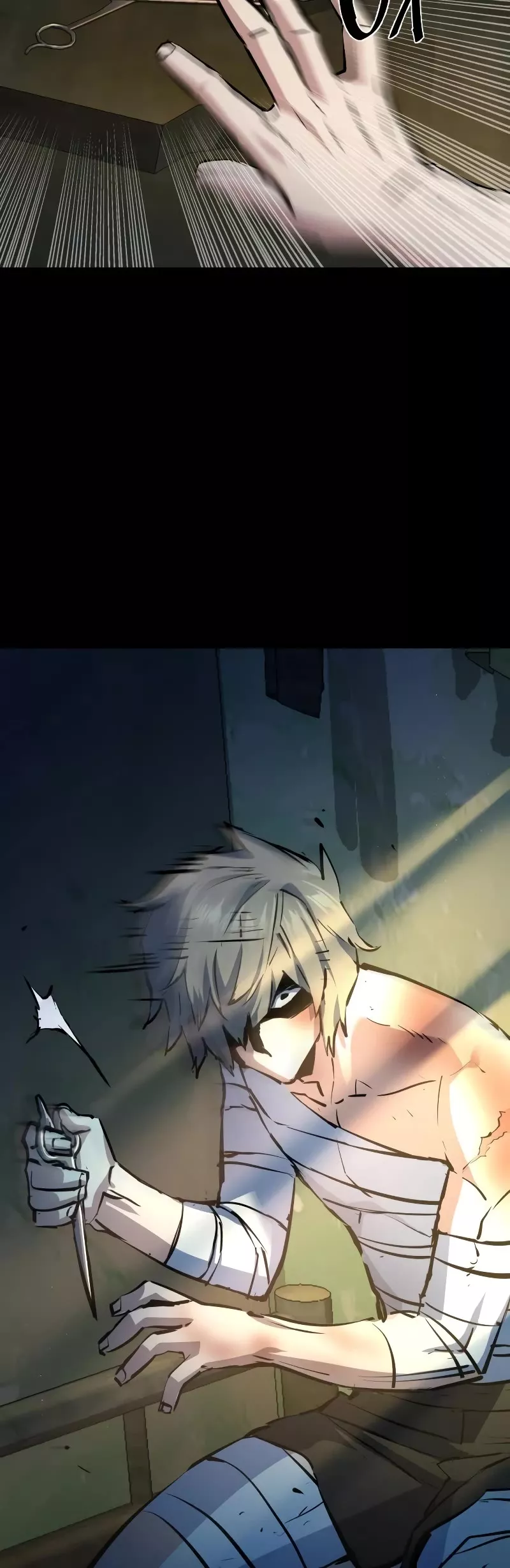 Read Mercenary Enrollment EN Manga Online