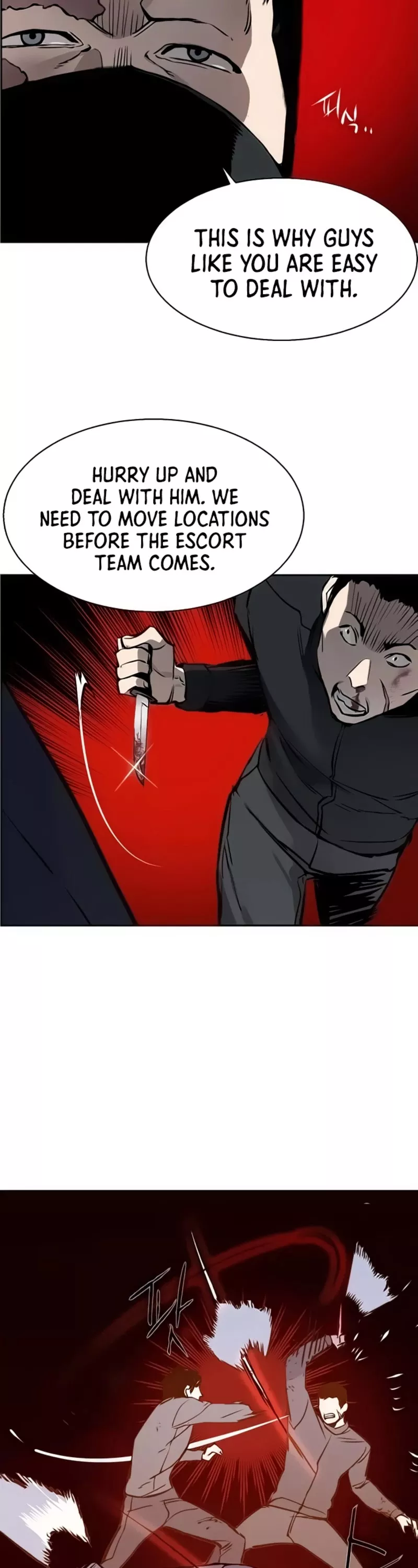 Read Mercenary Enrollment EN Manga Online
