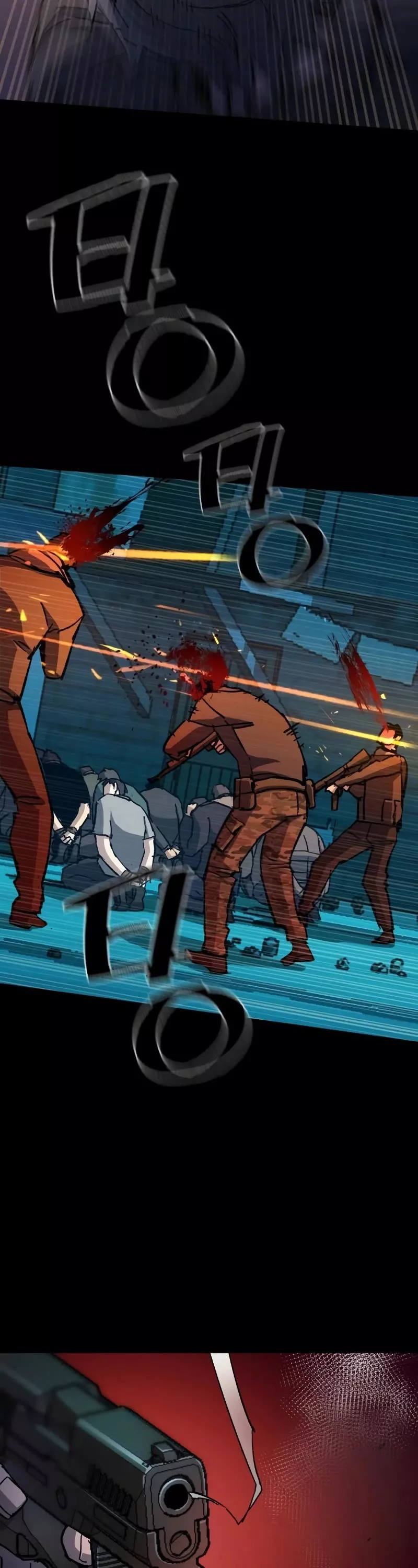 Read Mercenary Enrollment EN Manga Online