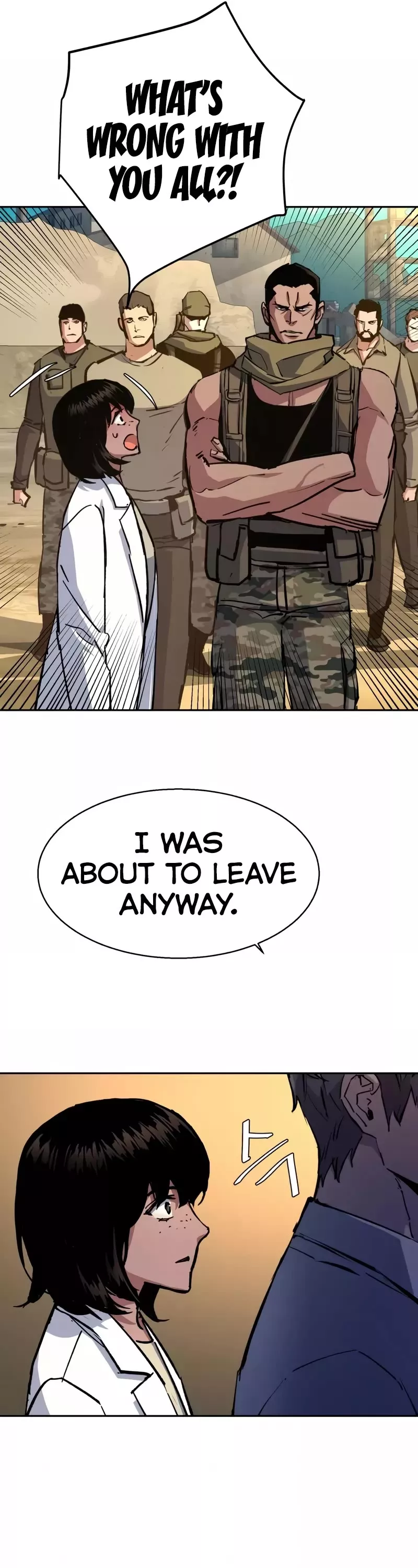 Read Mercenary Enrollment EN Manga Online
