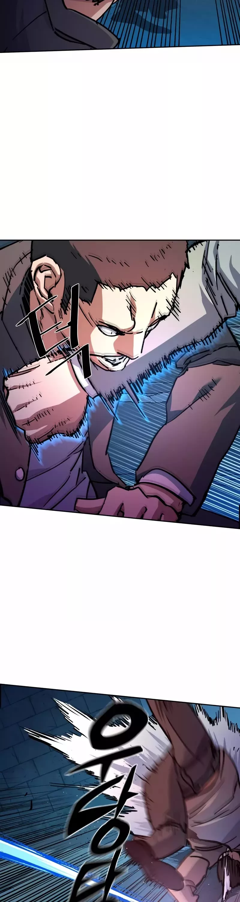 Read Mercenary Enrollment EN Manga Online