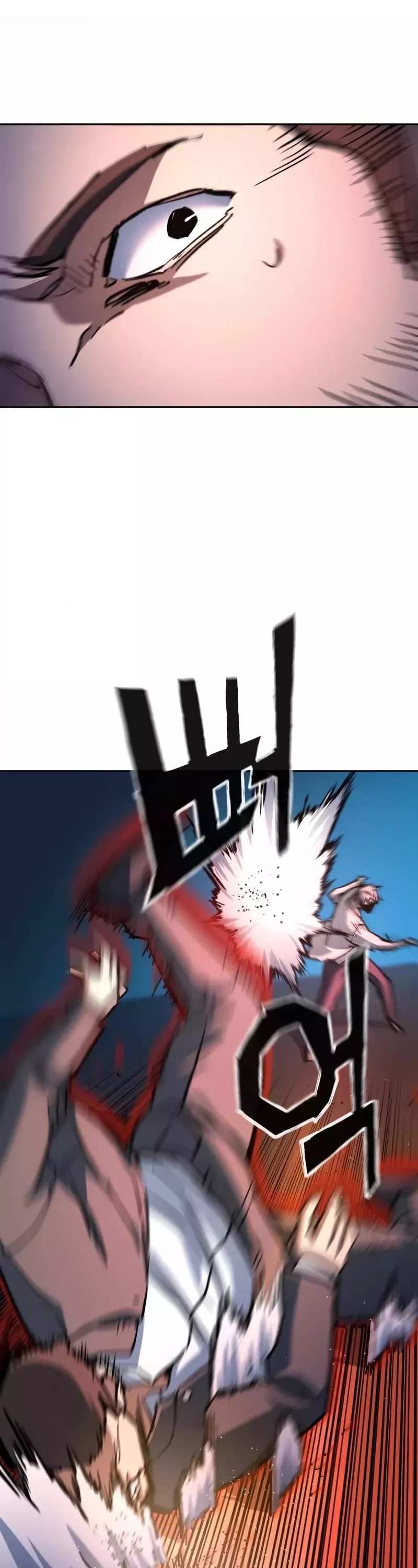 Read Mercenary Enrollment EN Manga Online