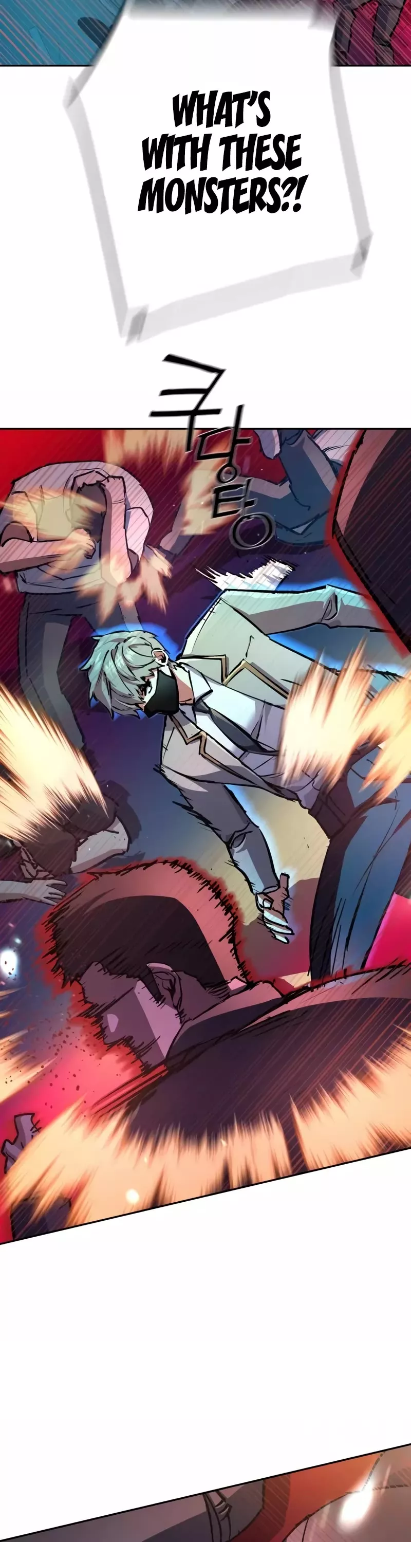 Read Mercenary Enrollment EN Manga Online