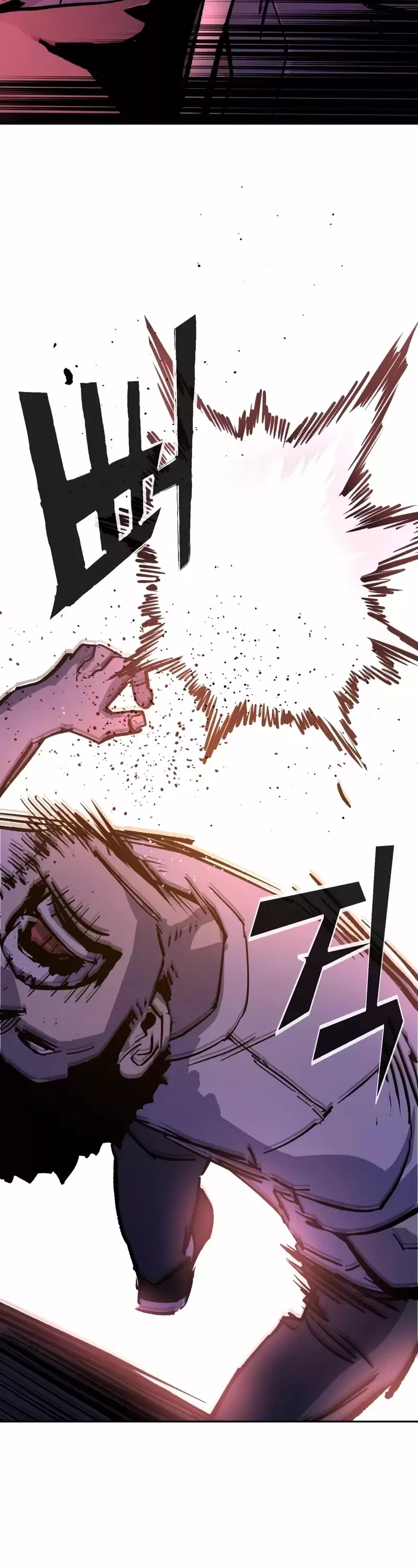 Read Mercenary Enrollment EN Manga Online