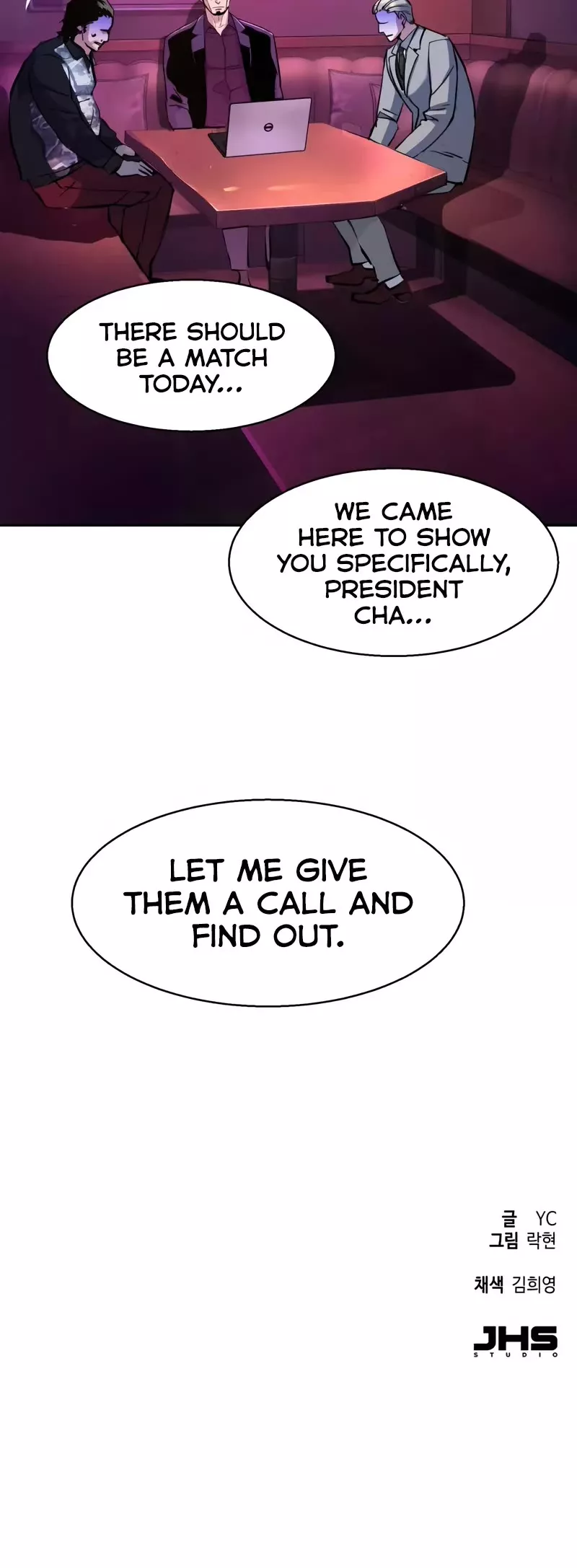 Read Mercenary Enrollment EN Manga Online
