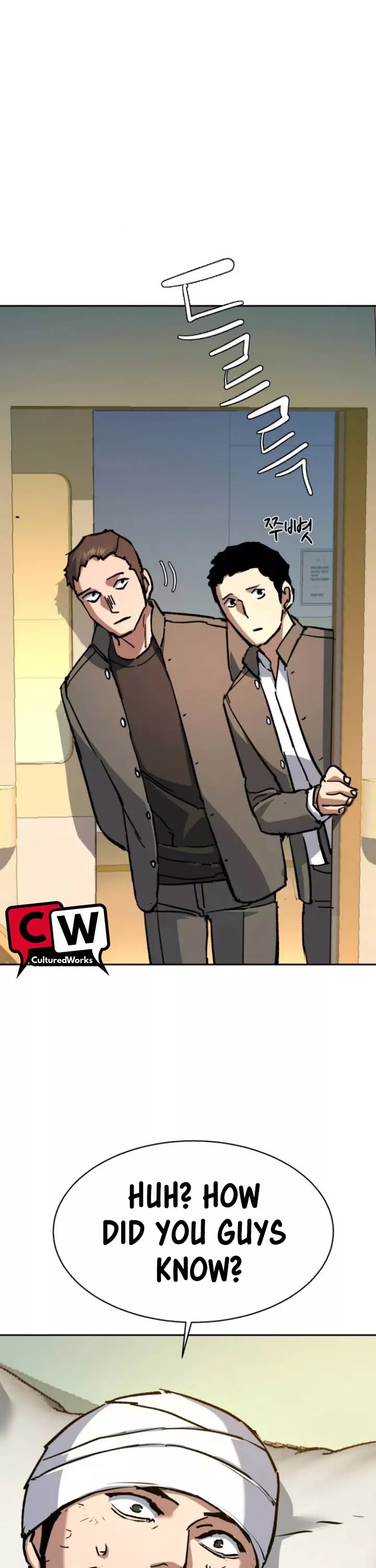 Read Mercenary Enrollment EN Manga Online