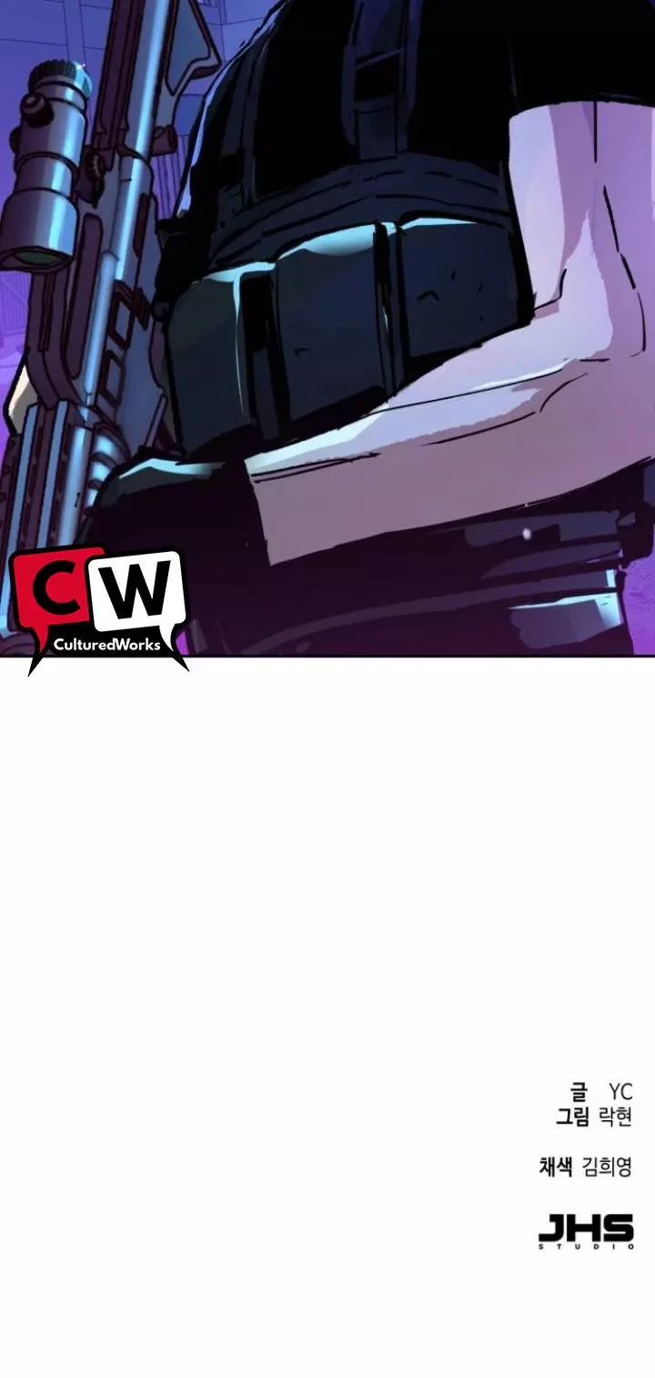 Read Mercenary Enrollment EN Manga Online