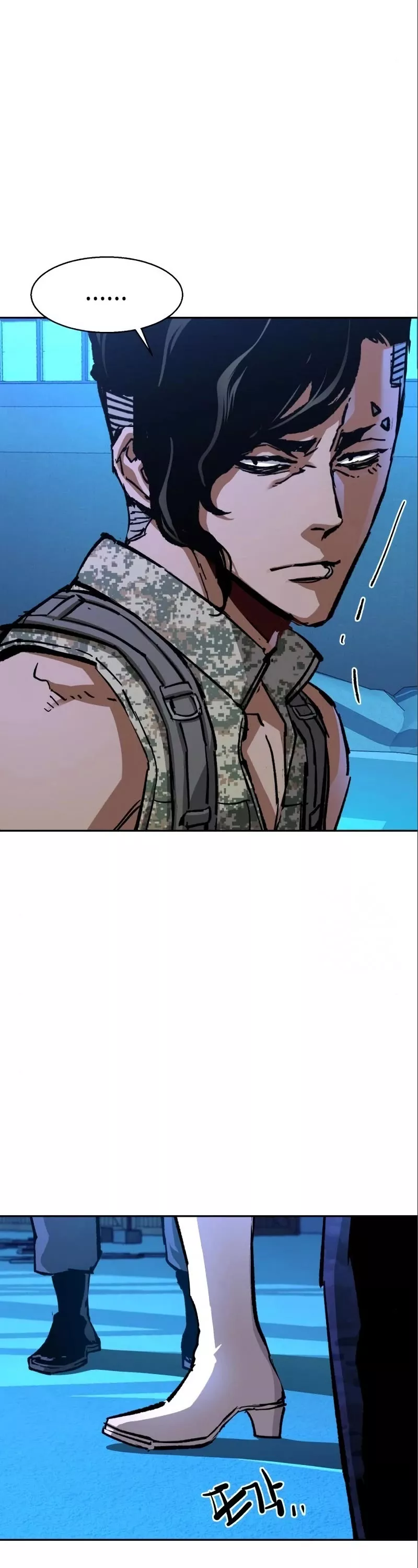 Read Mercenary Enrollment EN Manga Online
