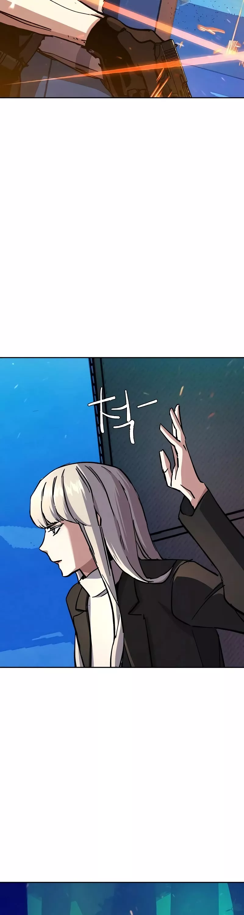 Read Mercenary Enrollment EN Manga Online