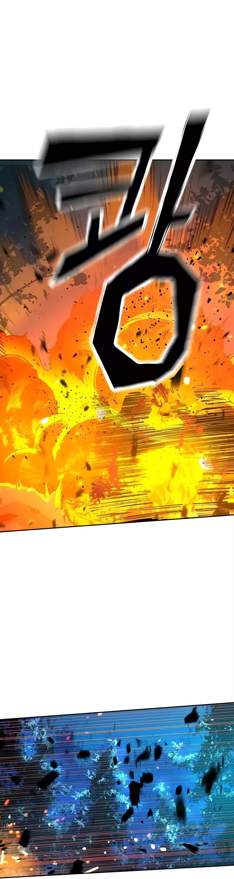 Read Mercenary Enrollment EN Manga Online