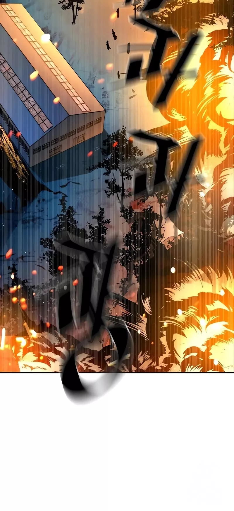 Read Mercenary Enrollment EN Manga Online