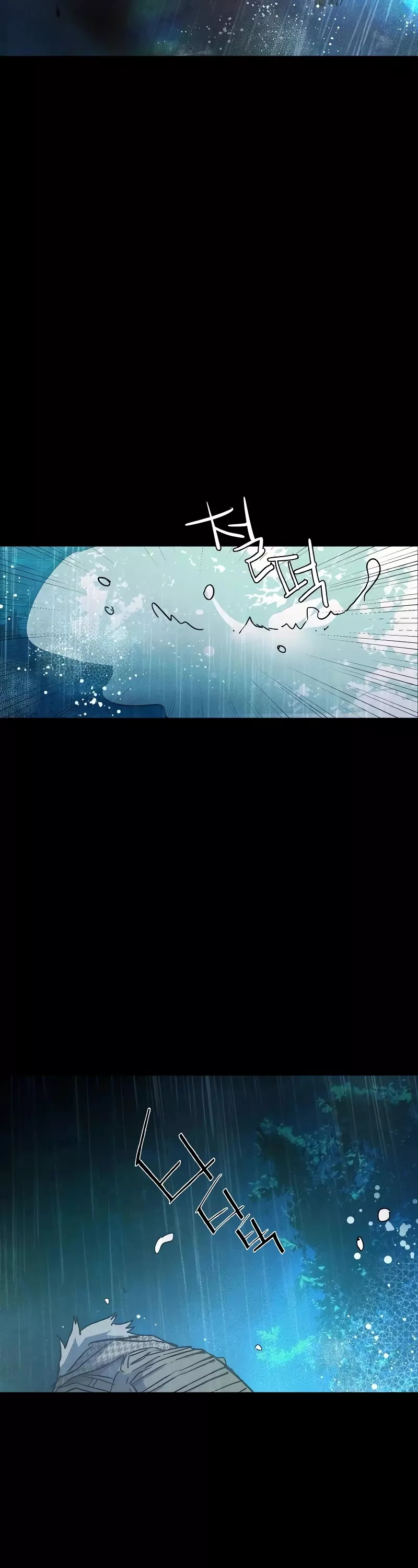 Read Mercenary Enrollment EN Manga Online