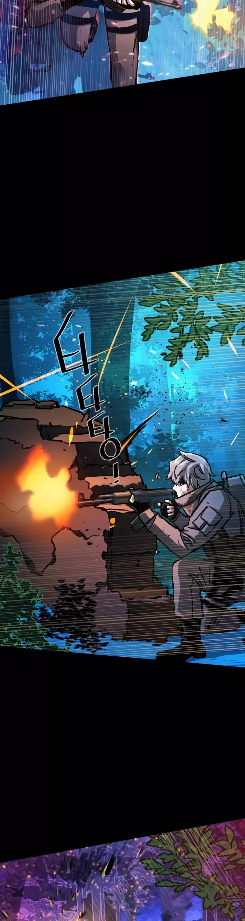 Read Mercenary Enrollment EN Manga Online
