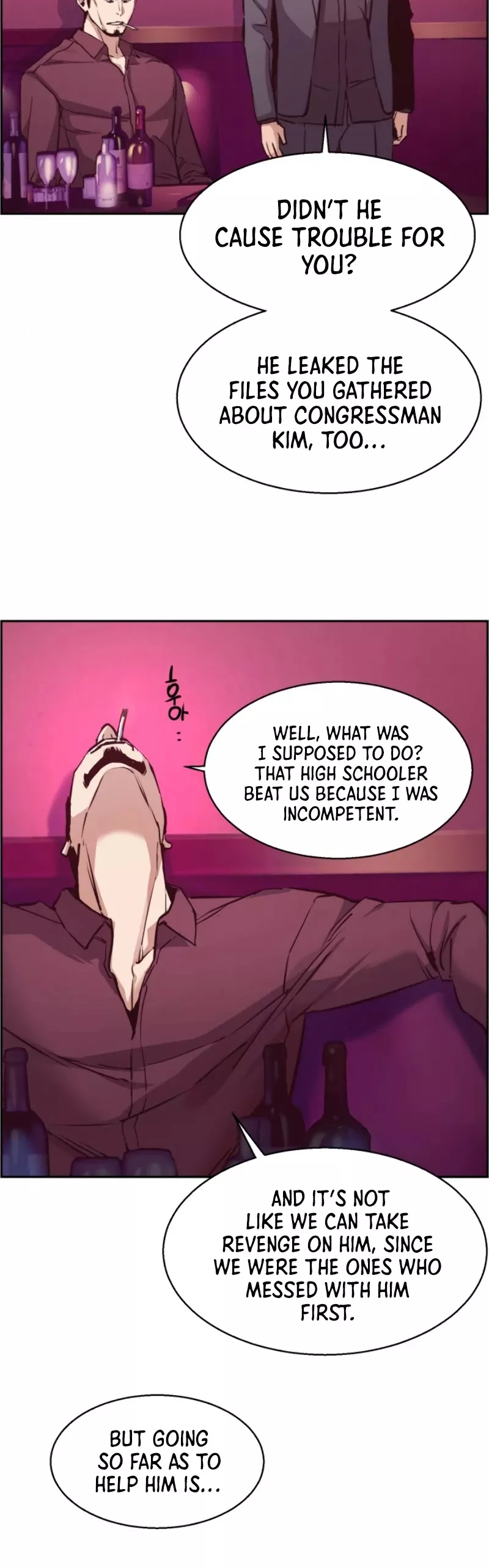 Read Mercenary Enrollment EN Manga Online