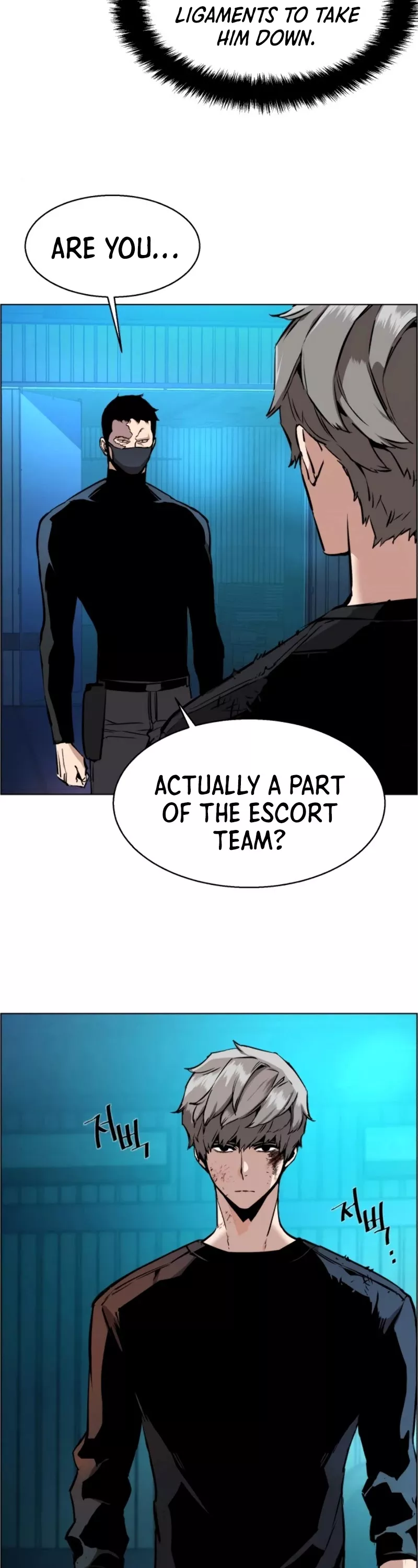 Read Mercenary Enrollment EN Manga Online