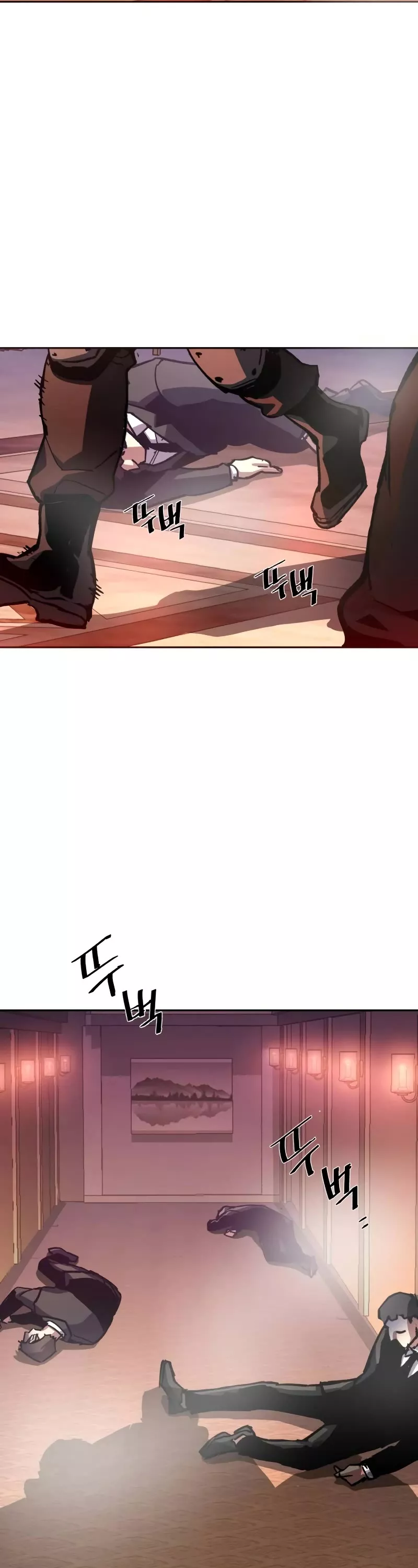 Read Mercenary Enrollment EN Manga Online