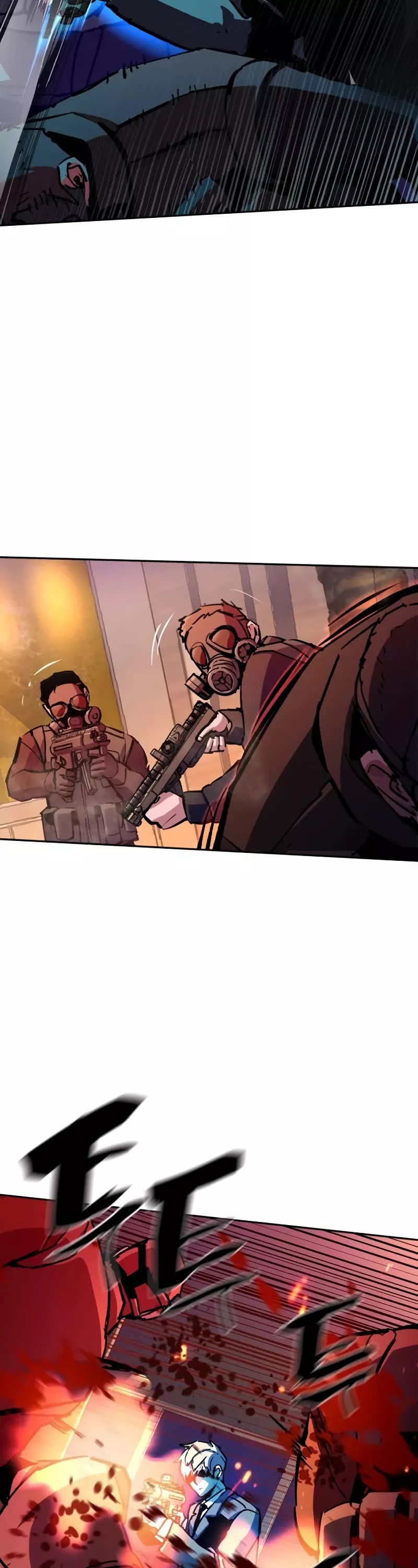 Read Mercenary Enrollment EN Manga Online