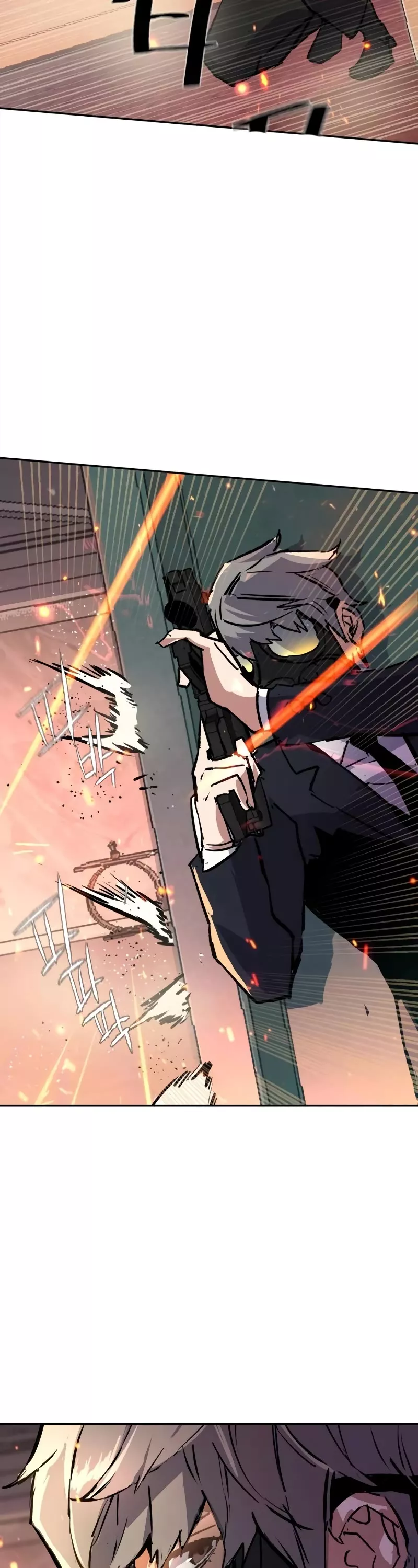 Read Mercenary Enrollment EN Manga Online