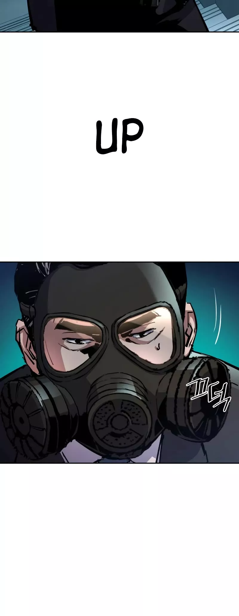 Read Mercenary Enrollment EN Manga Online