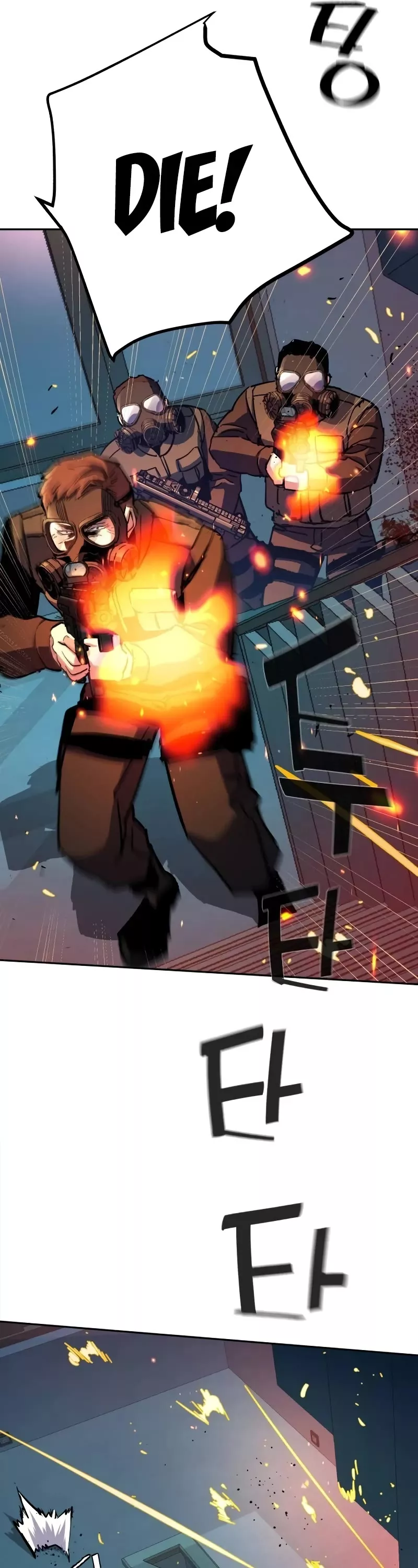 Read Mercenary Enrollment EN Manga Online
