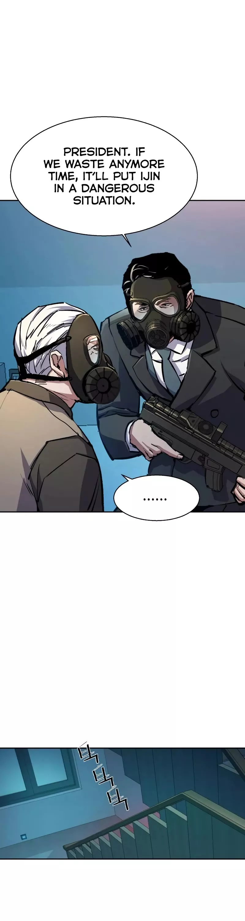 Read Mercenary Enrollment EN Manga Online