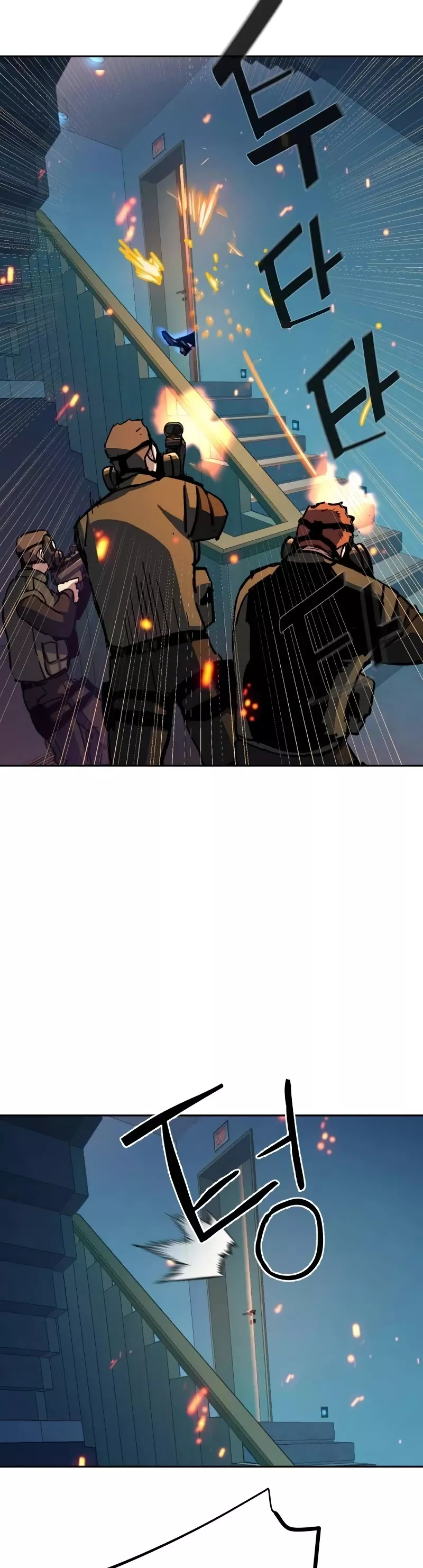 Read Mercenary Enrollment EN Manga Online