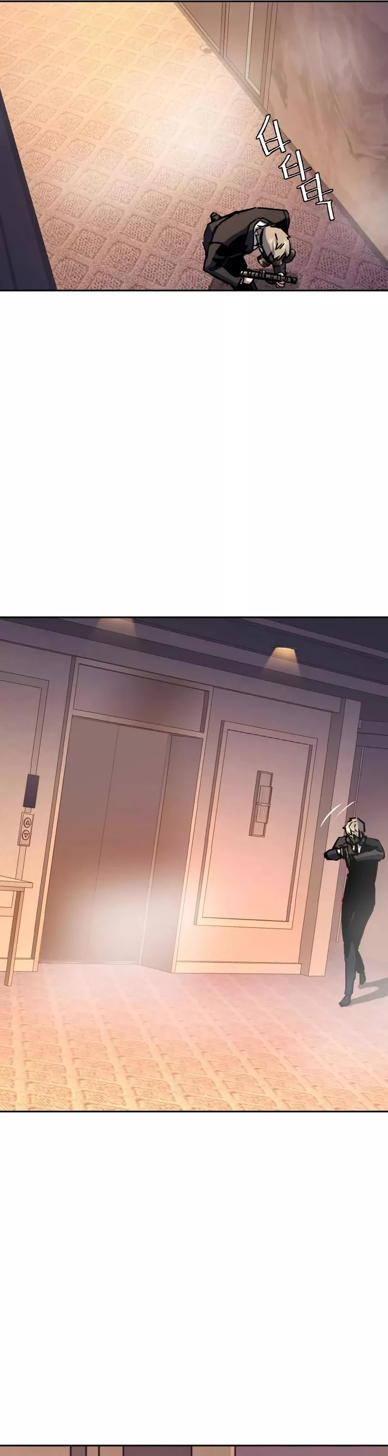 Read Mercenary Enrollment EN Manga Online