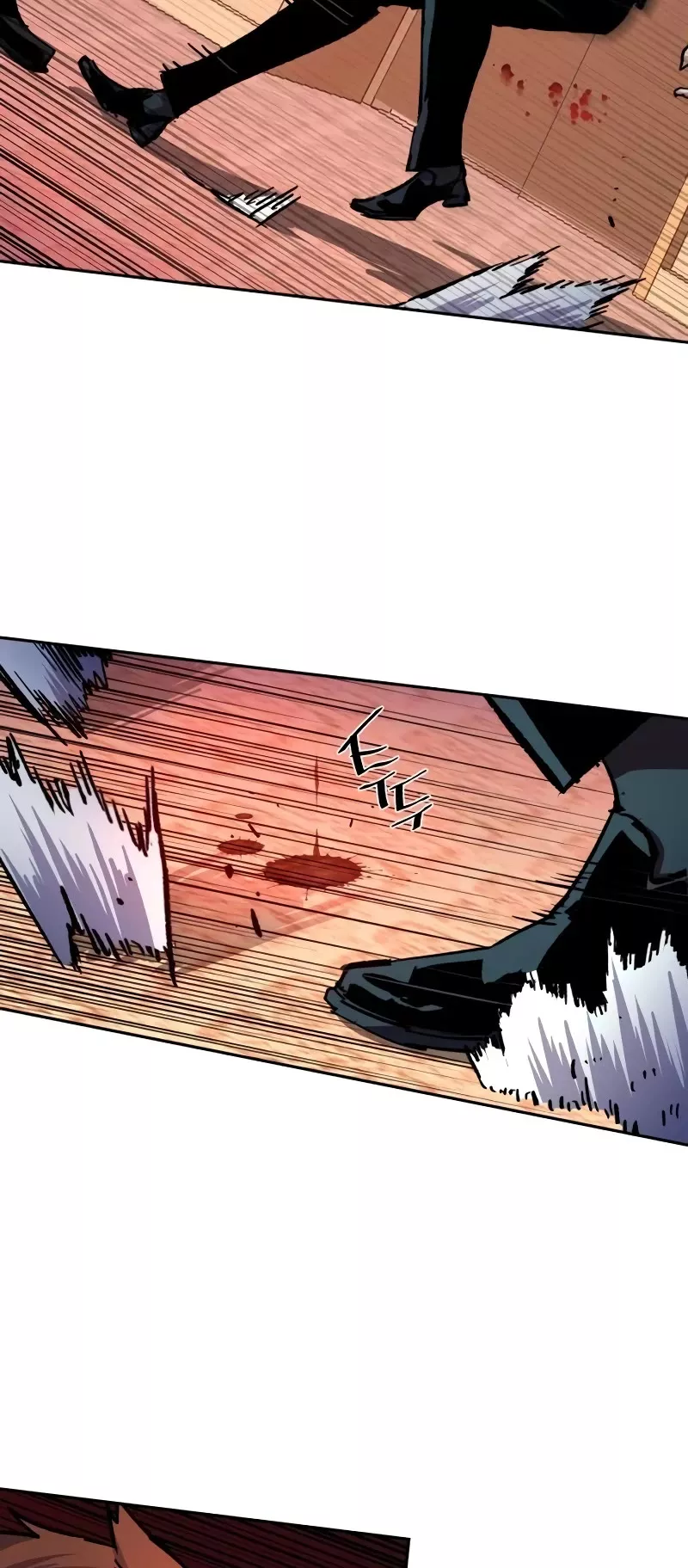 Read Mercenary Enrollment EN Manga Online