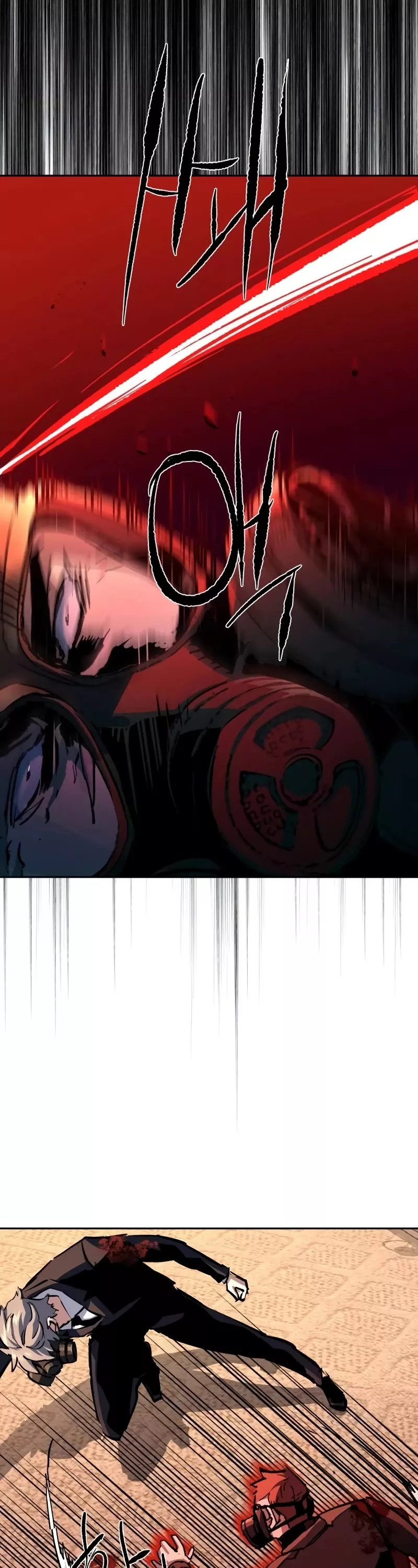 Read Mercenary Enrollment EN Manga Online
