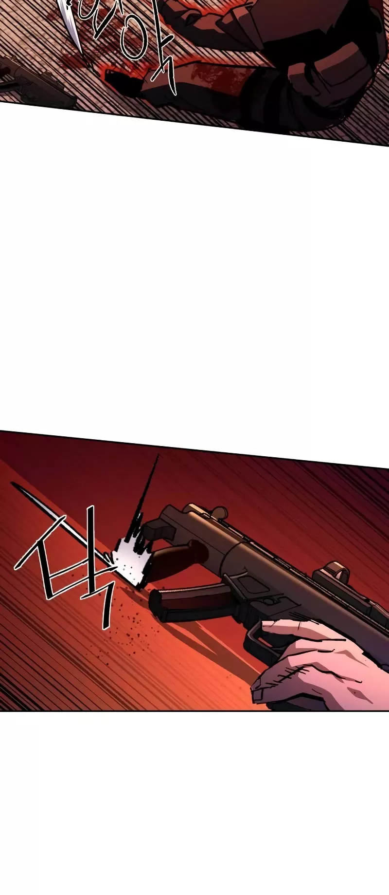 Read Mercenary Enrollment EN Manga Online