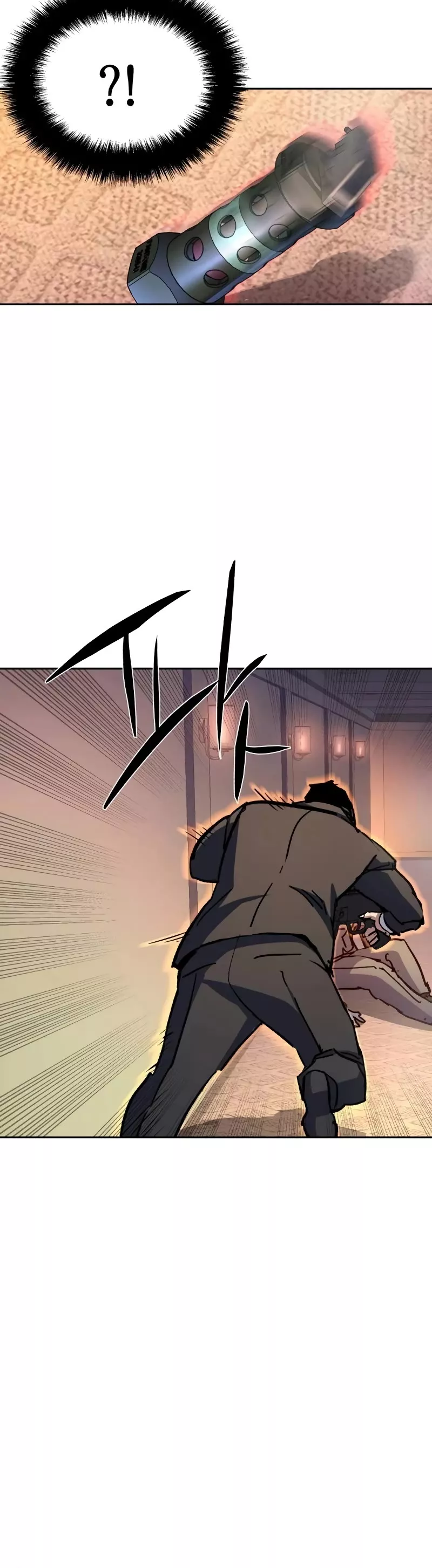 Read Mercenary Enrollment EN Manga Online
