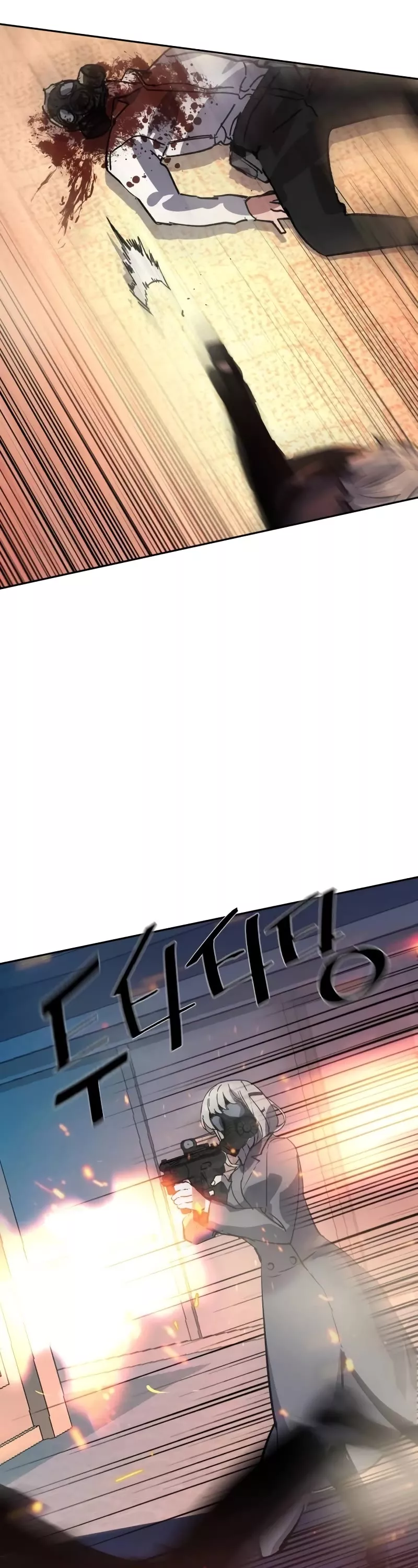 Read Mercenary Enrollment EN Manga Online