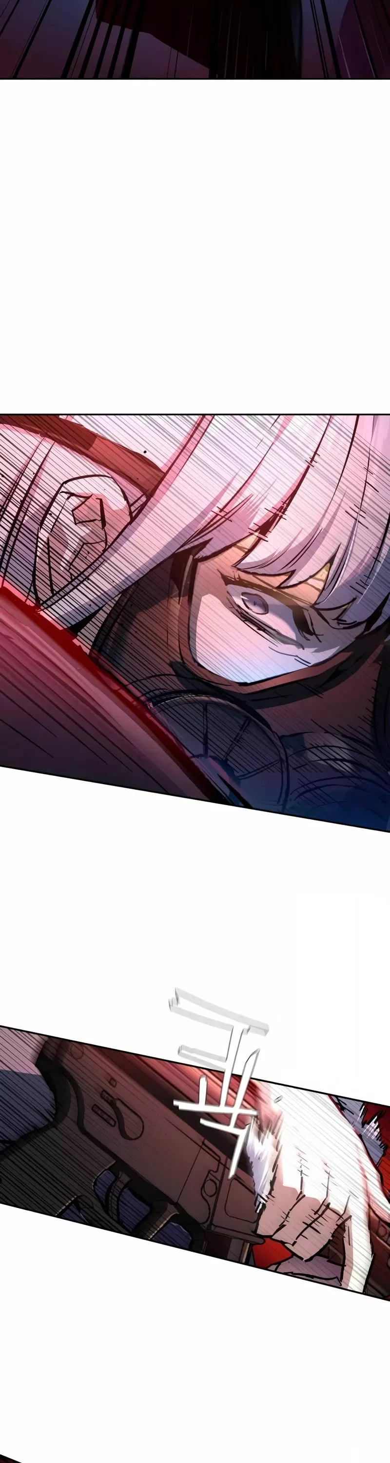 Read Mercenary Enrollment EN Manga Online