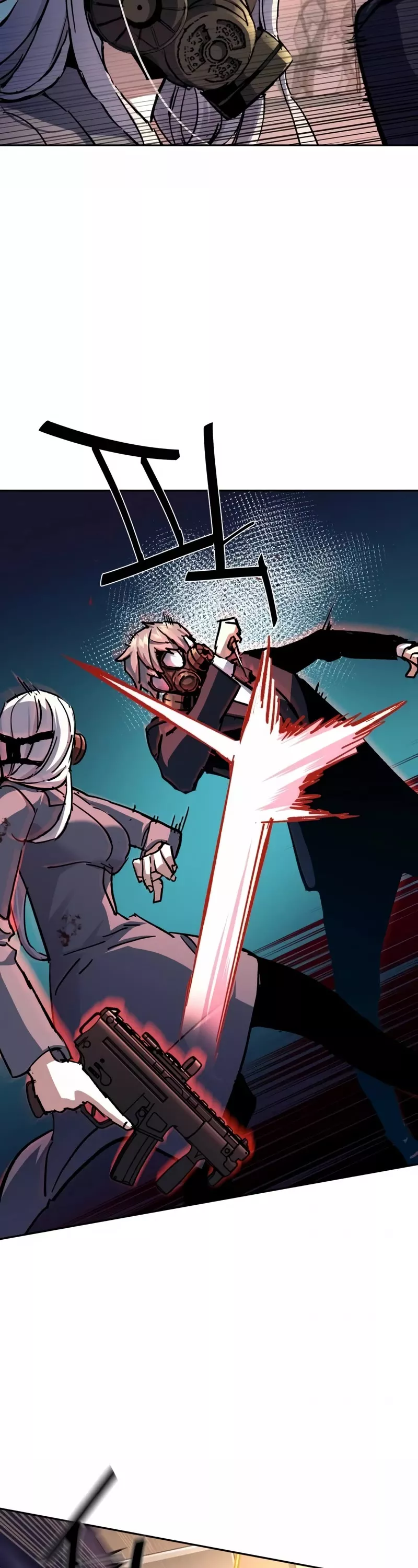 Read Mercenary Enrollment EN Manga Online