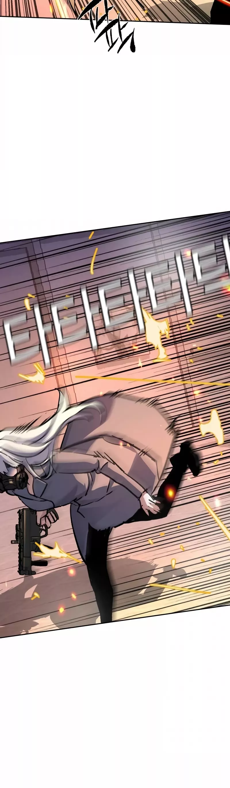 Read Mercenary Enrollment EN Manga Online