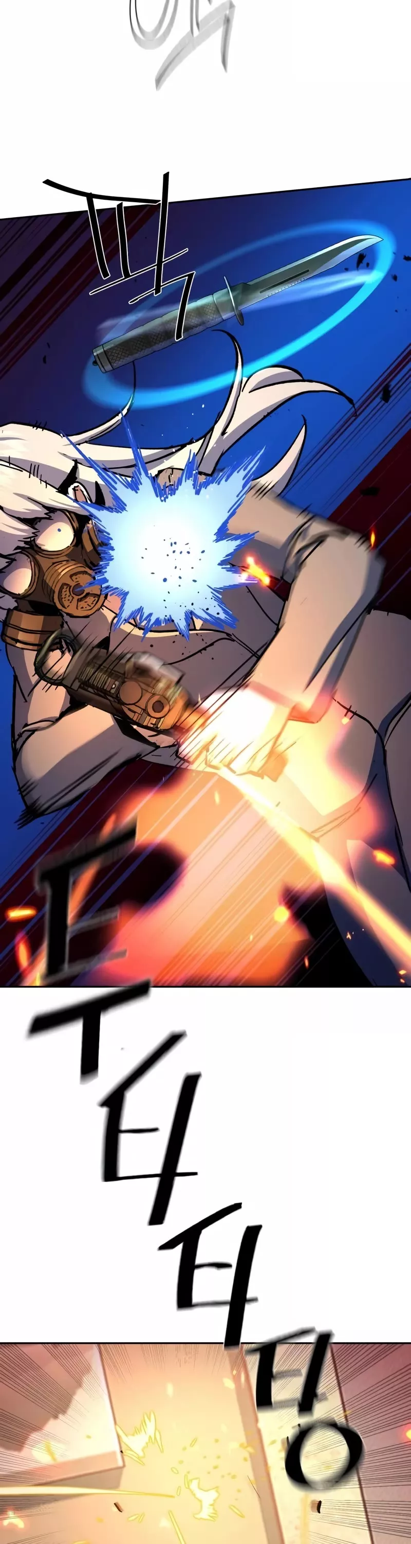 Read Mercenary Enrollment EN Manga Online