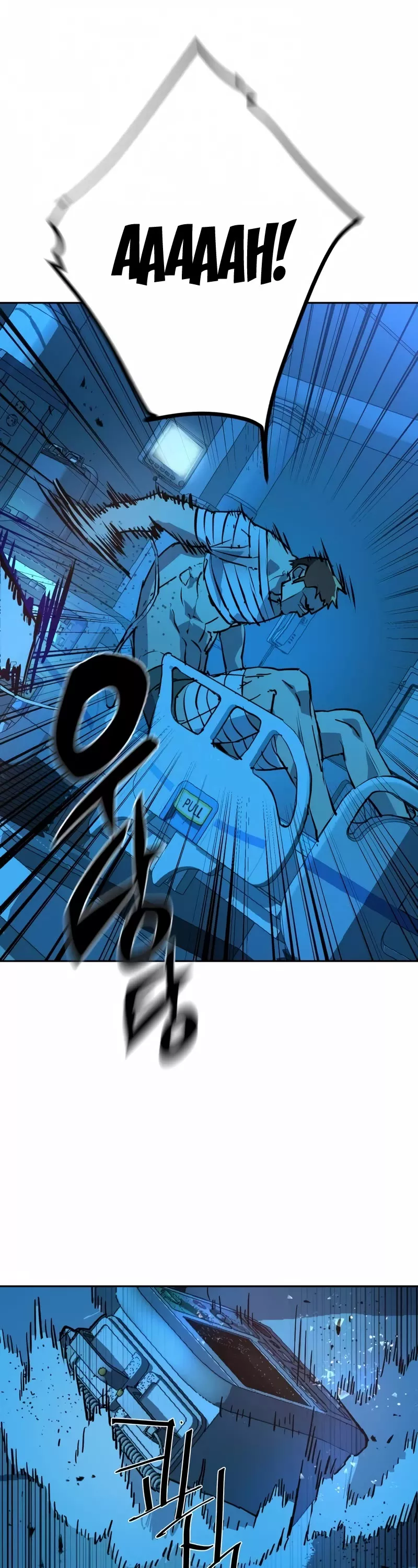 Read Mercenary Enrollment EN Manga Online