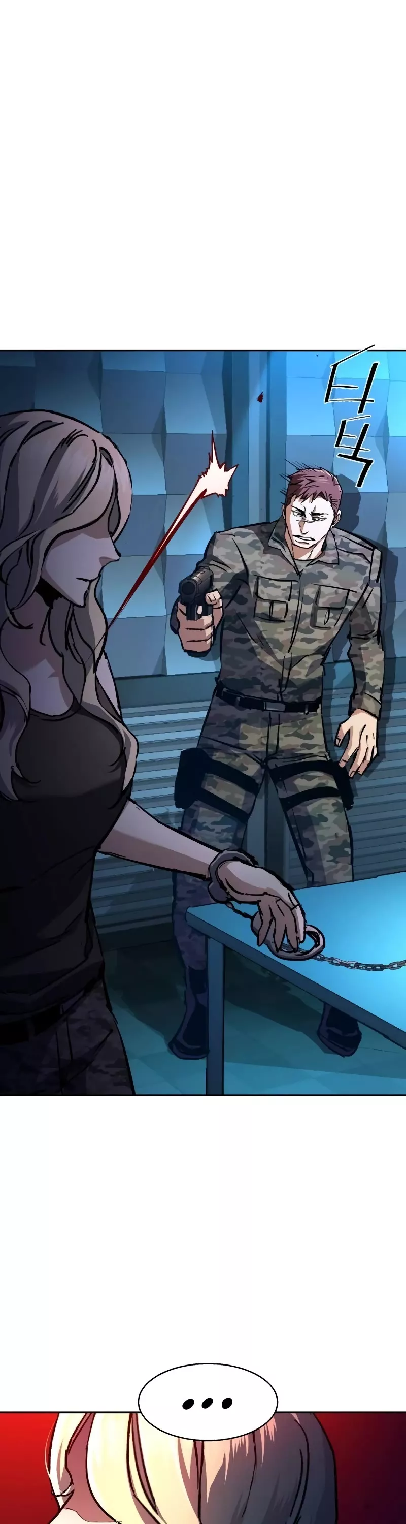 Read Mercenary Enrollment EN Manga Online