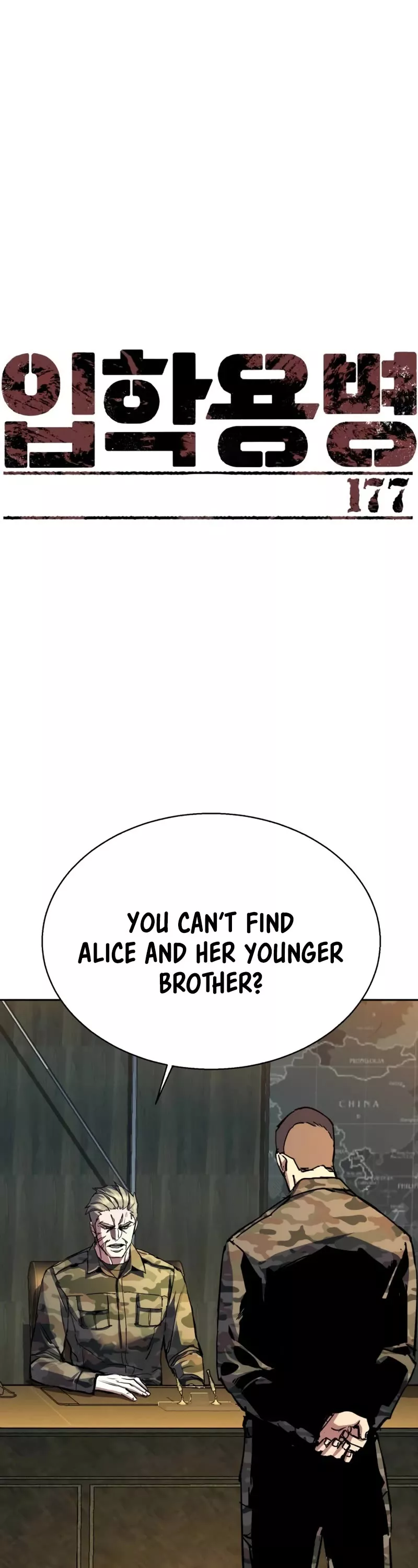 Read Mercenary Enrollment EN Manga Online