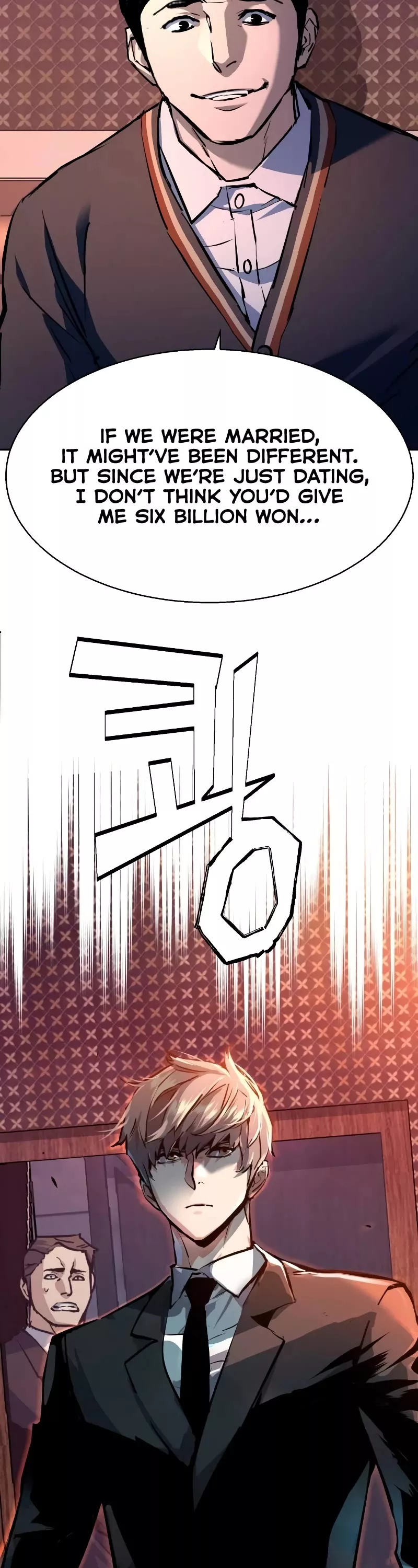 Read Mercenary Enrollment EN Manga Online