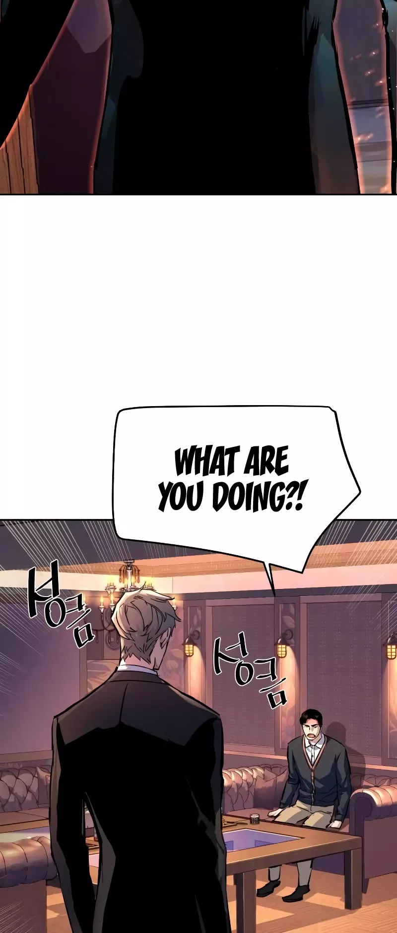 Read Mercenary Enrollment EN Manga Online