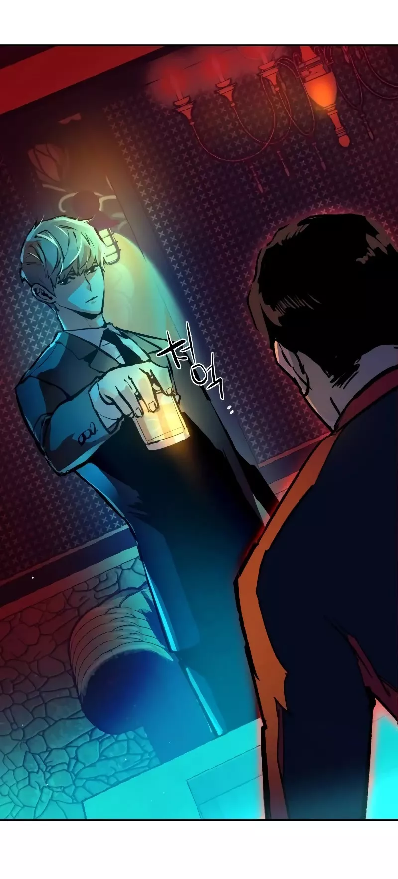 Read Mercenary Enrollment EN Manga Online
