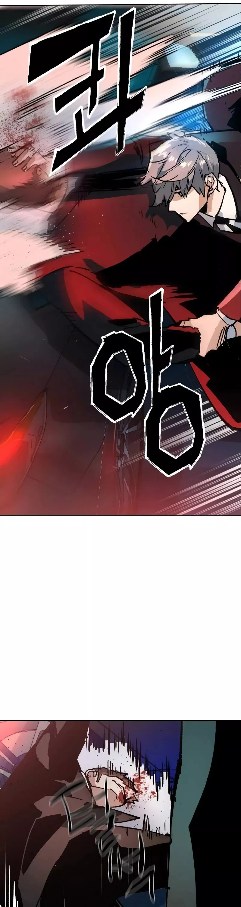 Read Mercenary Enrollment EN Manga Online