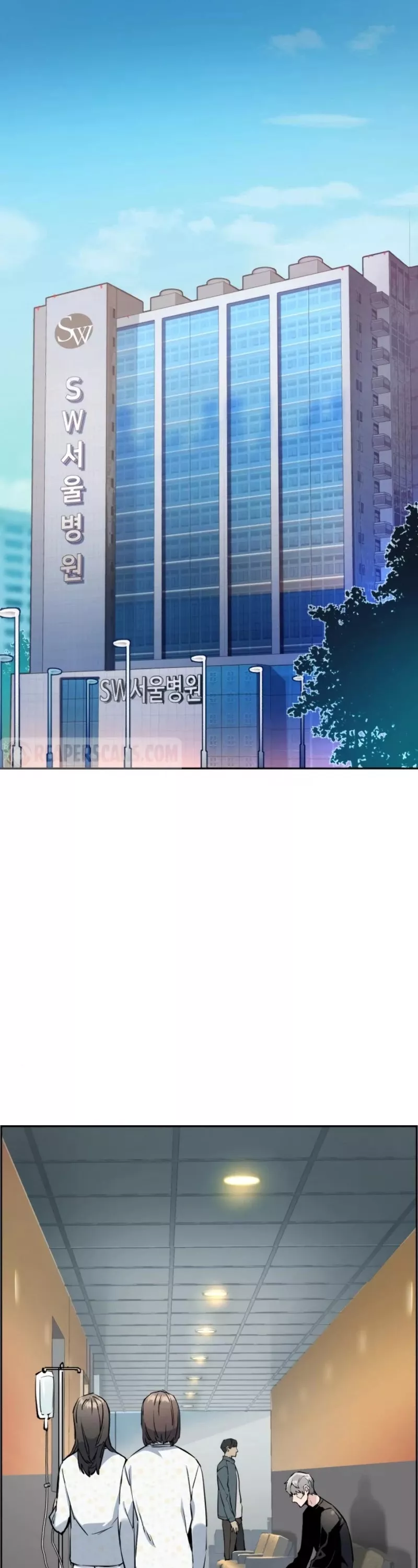 Read Mercenary Enrollment EN Manga Online