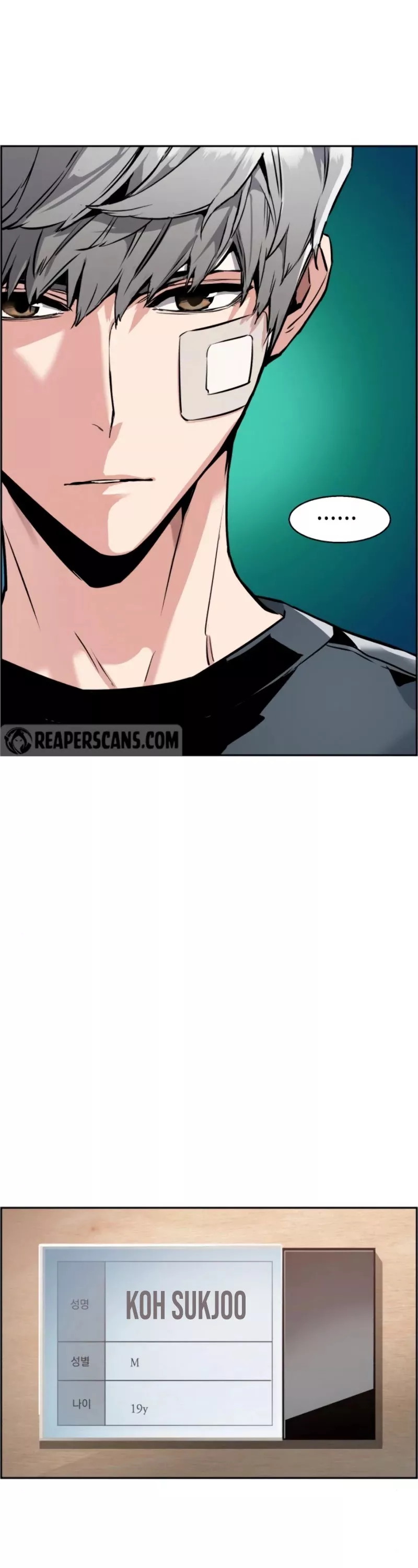 Read Mercenary Enrollment EN Manga Online